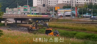 금왕읍, 환경정화? 환경파괴? .. 중장비 공사로 어류서식지 등 파괴