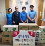 임미애 도의원, 성심요양원 찾아 따듯한 이웃사랑 실천