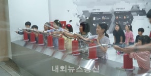 충주 금가초교, 체험으로 배우는 안전한 생활