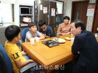충주시, 훈훈한 추석 명절을 위한 시설 위문