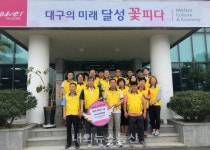 하빈면 지역사회보장협의체 이웃돕기 상품권 기탁