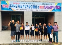 축구의 명가 충주예성여중, 스포츠클럽에서도 우뚝