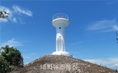 목포해수청, 완도군 노화도 죽굴도등대 개량 완료