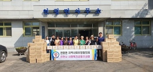 옹진군 연평면지역사회보장협의체, 추석 맞아 독거가구에 한과세트 전달
