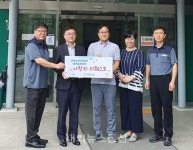 한국전기안전공사 충주음성지사, 숭덕원 나눔의집에 임직원 후원금 전달