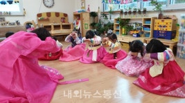 옥천 삼양유 신나는 전통놀이 한마당 체험