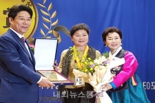 나비테라피 윤미숙 대표, 2019 제2회 한국을 빛낸 글로벌 100인 대상 수상