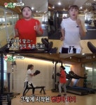 미운우리새끼 홍선영, 22KG 감량의 비결 동생 홍진영도 궁금