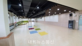 충북교육도서관, 새단장 마치고 17일 재개관