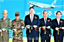 장경식 경북도의회 의장, 포항공항 제주노선 운항 재개 결실 이뤄내!