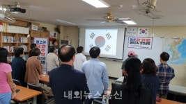 충주열린학교, 청소년금연금주예방교육강사 양성과정 개강식