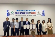 화순군 보건소, 전남대학교 의과대학과 업무 협약 체결