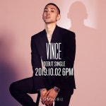 Vince(빈스), 10월 2일 솔로 데뷔 확정!