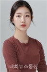 김주아, 디퍼런트컴퍼니와 전속 계약 체결