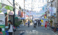 목포시, '제1회 전라남도 혁신박람회' 성황리 마쳐