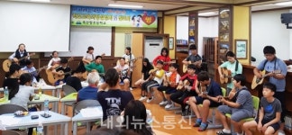 축산항초등학교,작지만 큰 축제 열어
