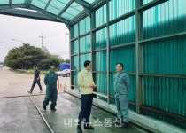 조길형 충주시장, 아프리카돼지열병 방역 현장 점검