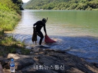 대한민국특수임무유공자회, 괴산댐 정화활동 펼쳐