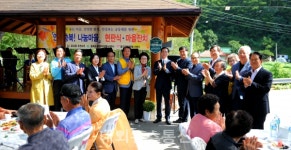 음성군자원봉사센터, 안녕충북 나눔마을 만들기 전개