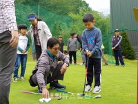 충주 가흥초등학교,  꿈나무 골프대회 개최