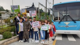 충주 금가초교, 어린이 교통안전 캠페인 펼쳐