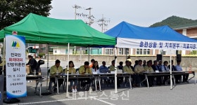 충주시, 다중이용시설 화재 대피 시범훈련