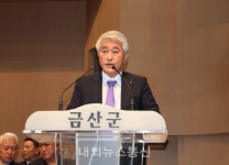 [포토] 문종금 대한삼보연맹 회장, 전국삼보선수권대회 격려사