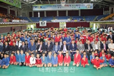 제12회 전국삼보선수권대회 금산군에서 개회식 열려