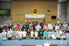 광주시의회, 민주적인 의사결정 과정 참여...학생 모의의회 개최