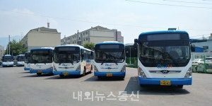 충주시, 호암지구 시내버스 운행 개시