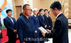 박용섭 생극면기업체협의회장, 자랑스런 모범 도민상 수상