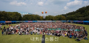 성락교회, 2019 성락인한마음단합대회 안산청소년수련원에서 성황리 개최
