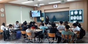 충주 중원중학교, 찾아가는 청소년노동인원 교육 가져