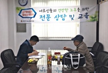 충주시치매안심센터, 치매파트너 리더 활동 개시
