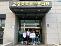 충북북부보훈지청, 괴산 홍범식 고택 활성화 사업 지원