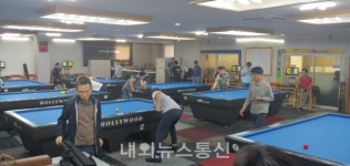 대전당구연맹회장배 당구동호인 전국3쿠션당구대회 개막