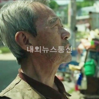남일우, '신과함께' 허춘삼?