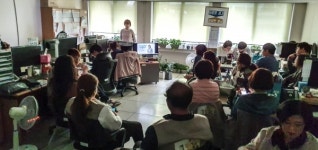 부천시체납관리단, 아동학대예방교육 실시