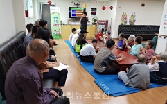 충주시치매안심센터, 찾아가는 치매예방교실 운영
