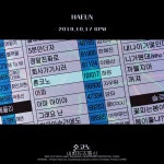 하은, 17일 새 싱글 혼코노 발매