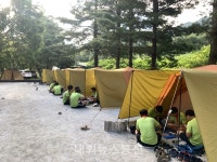 남부산림청, 한국산림과학고등학교 대상 숲캠프 실시