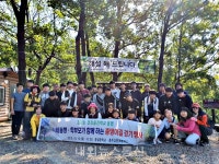 충주 충일중학교, 2019 건강증진학교 운영