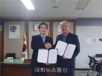 대구예술발전소, 대구매천고등학교와 업무협약 체결