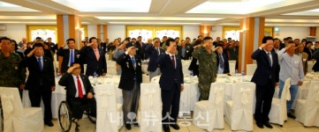 충청북도재향군인회, 제67주년 재향군인의 날 기념식 거행