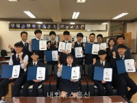 충주 중앙중, 교육복지 프로그램 운영으로 바리스타 2급자격증 전원 취득