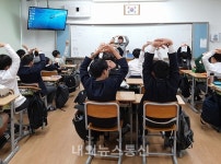 영덕중,학교폭력예방 특별교육 실시