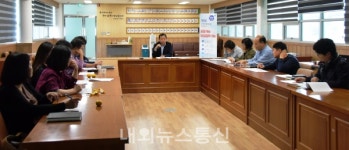 남부산림청, 반부패 청렴 혁신 추진단 운영