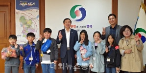 충주시, 어린이가 묻고 충주시장이 답하다