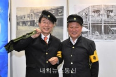 임종식 경북교육감,아이들과 함께 아이처럼 즐거운 시간 보내....