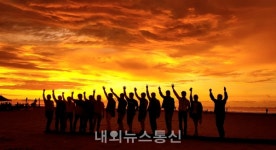 내외뉴스통신 협력단체 친선골프대회 열려